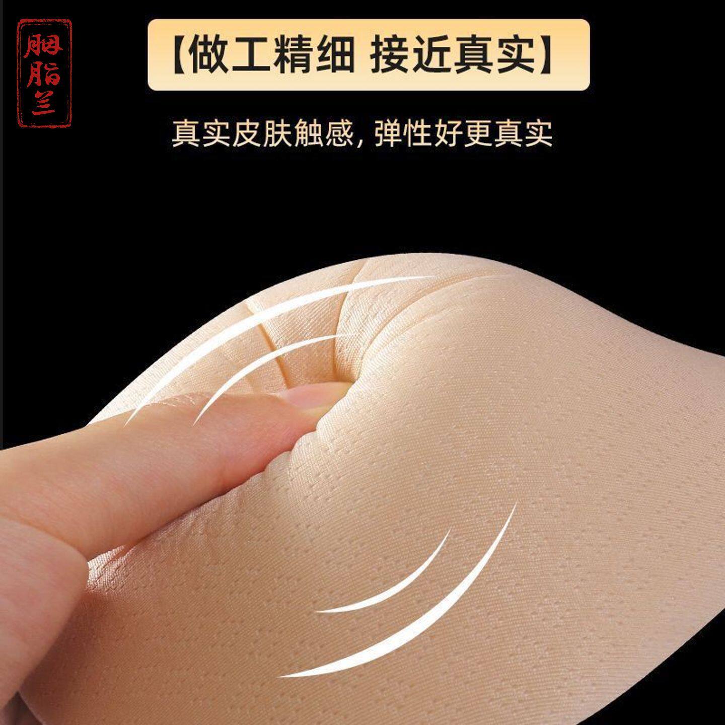 假乳房逼真女生胸垫插片假乳海棉螺旋胸垫乳腺蜂窝轻质透气假胸