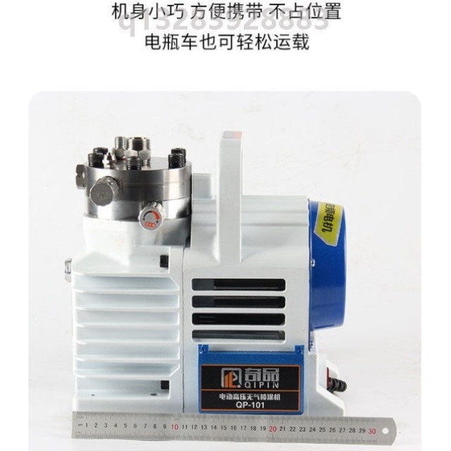 奇品手提喷涂机乳胶漆涂料喷油机彩钢结构小型喷漆机涂料油漆喷机