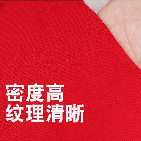 布料自己做床单加厚沙发布料纯色棉布窗帘手工diy老粗布帆布包布