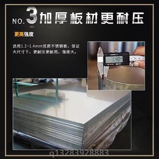 特厚无塔供水家用不锈钢压力罐全自动自来水井水增压水泵水箱水塔