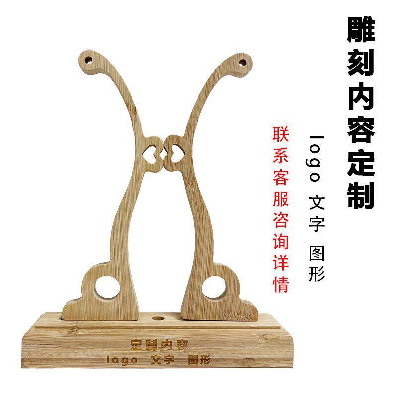 扇子架托折扇托团扇支架新娘婚礼扇底座中式架子古风宫扇子展示架
