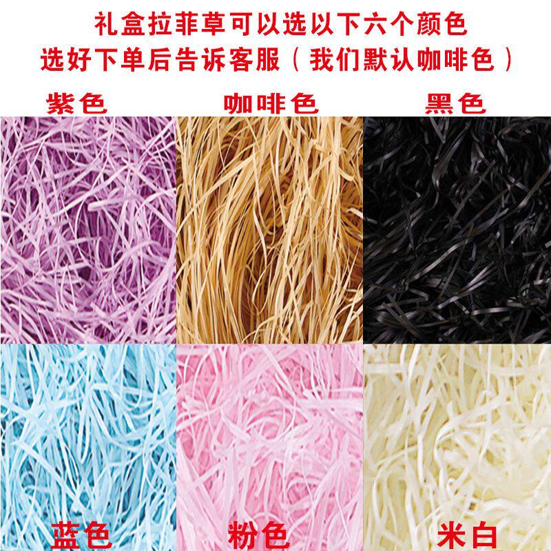 打包材料全套包装盒圣诞零食篮球礼品盒子纸箱生日DIY礼物盒