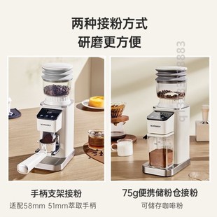 法国SCHNEIDER施耐德电动多功能意式商用家用咖啡现磨豆机研磨机