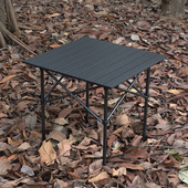 向野者户外折叠桌铝合金便携夜市摆摊升降野餐桌子烧烤露营蛋卷桌