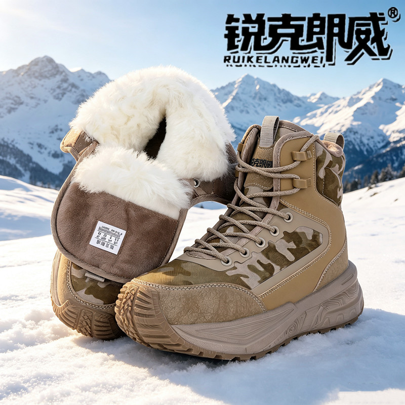 冬季户外羊毛靴迷彩防寒靴轻便雪登山鞋/徒步鞋