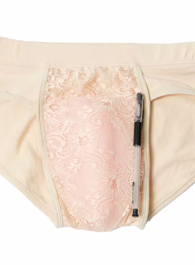 男性用自我安慰裤伪娘丁字裤进入通道式假阴硅胶CD便装自嗨裤