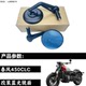 适用春风450CLC后视镜700CLX运动版 蓝光防炫目改装 摩托车手把镜