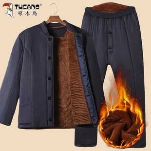 男士 爸爸加绒加厚棉衣棉裤 防寒棉服 中老年保暖驼绒套装 啄木鸟正品