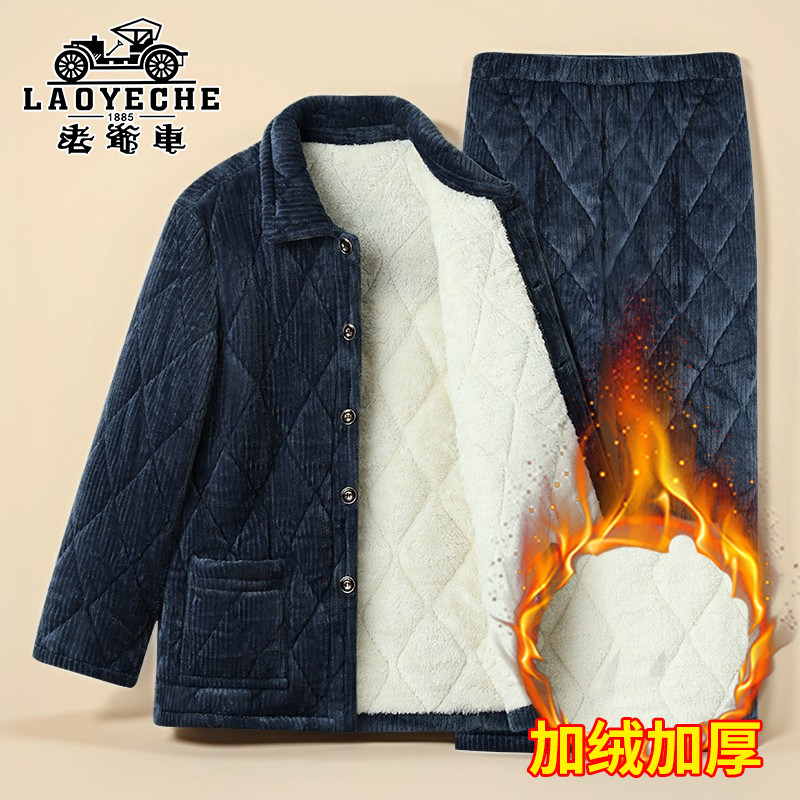 老爷车正品爸爸保暖睡衣套装老年人棉袄棉裤爷爷冬季居家防寒棉衣