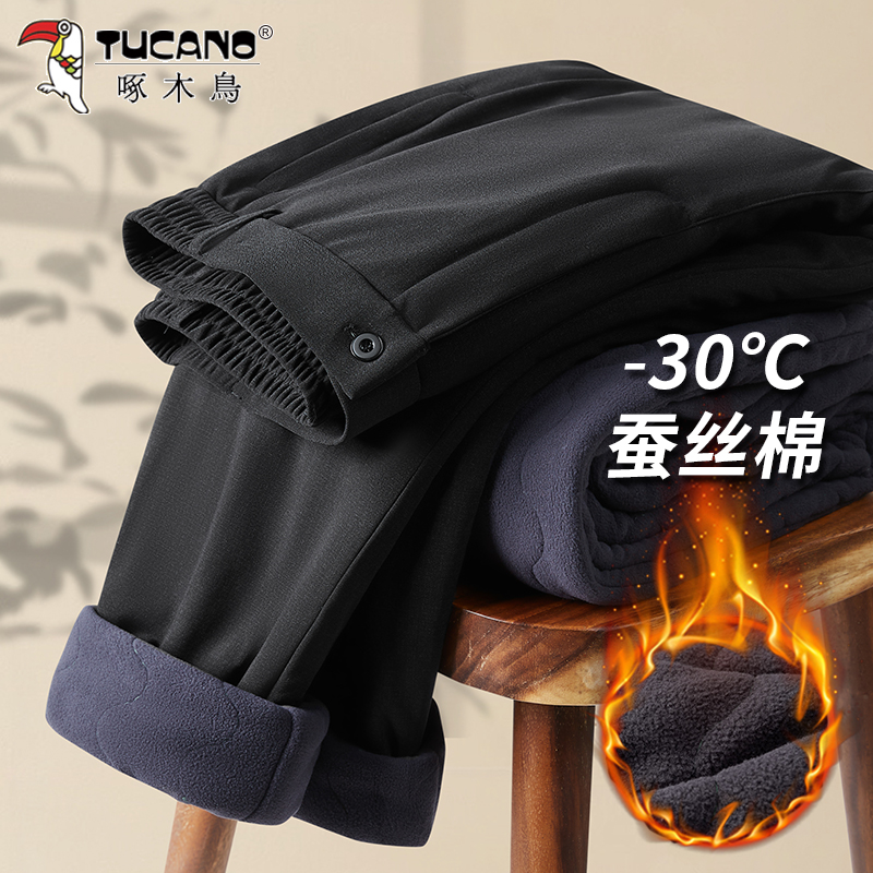 冬季蚕丝棉休闲裤TUCANO/啄木鸟