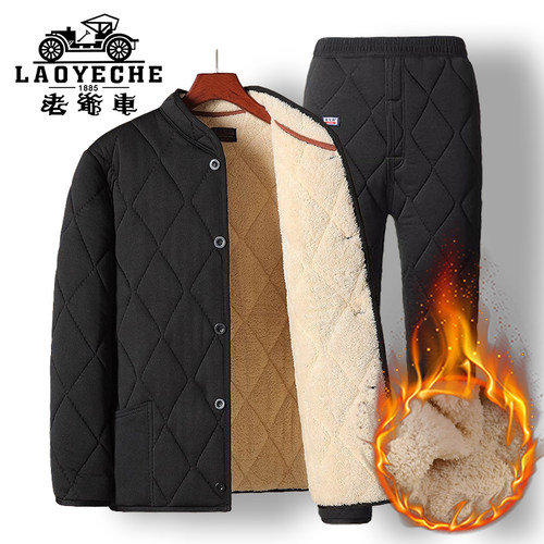 老爷车正品羊羔绒男士套装