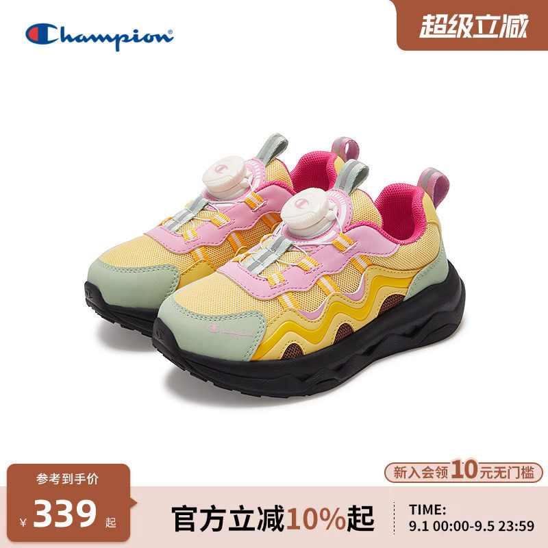 Champion冠军抑菌支撑鞋垫运动鞋图片