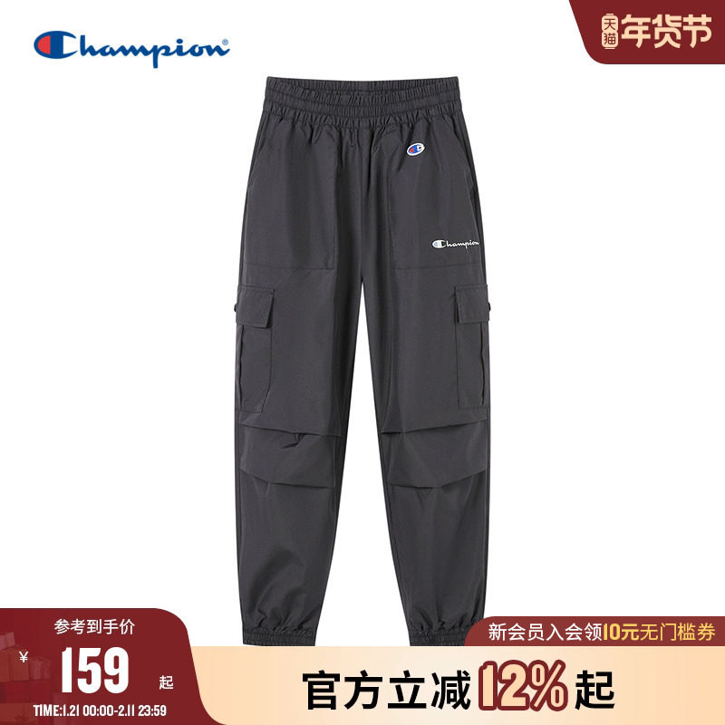 Champion冠军男女童装2025秋冬新品休闲运动宽松长裤多口袋工装裤,童装/婴儿装/亲子装,工装裤,淘宝优惠券,粉丝福利购,淘宝优惠卷