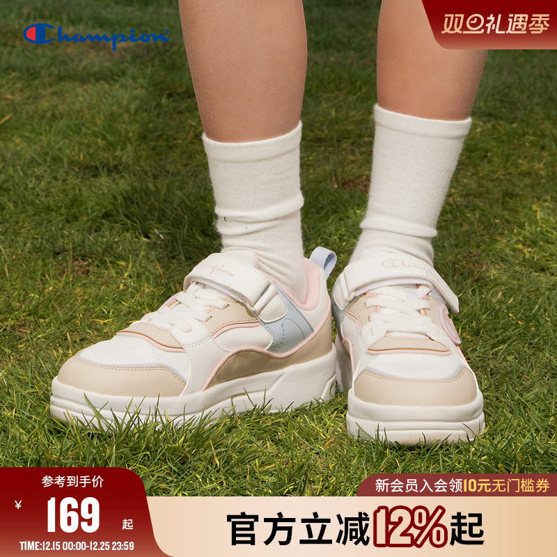 CHAMPION冠军春季新品童鞋