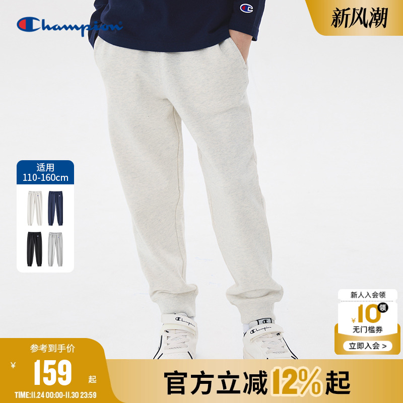 Champion冠军运动长裤舒适松紧腰