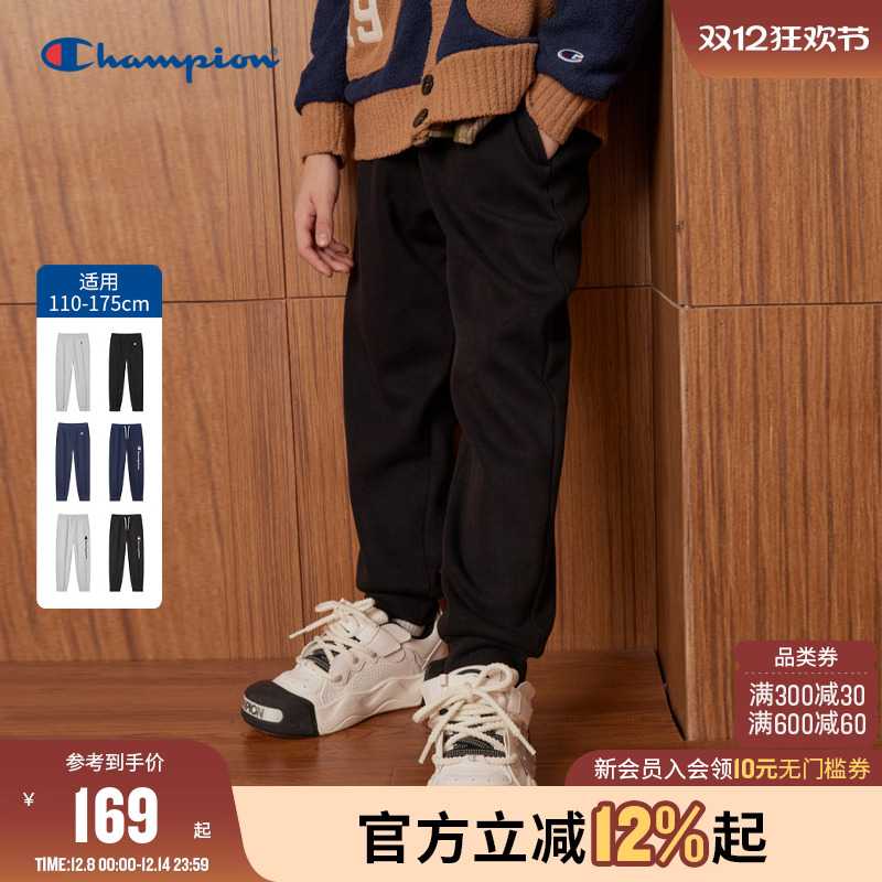 Champion冠军加绒卫裤