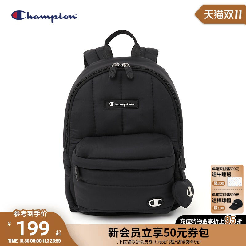 [防泼水]Champion冠军女童26新款轻便甜美爱心云朵休闲双肩书包