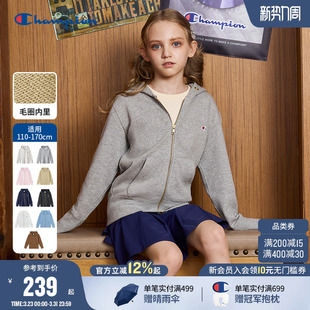 男女大小童亲子针织连帽卫衣外套潮 新款 Champion冠军儿童装 春季