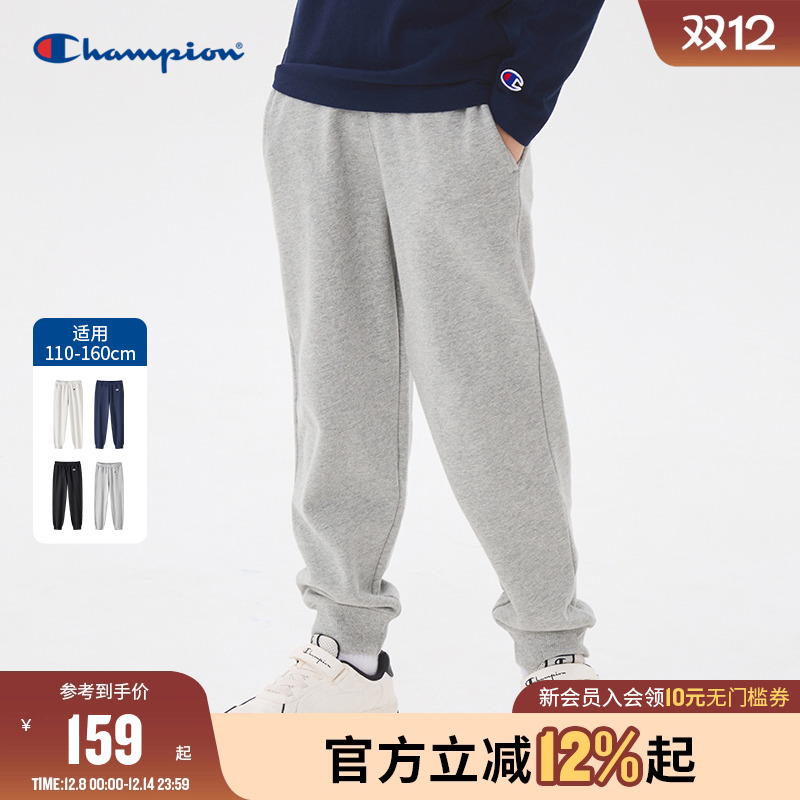 Champion冠军儿童装25秋冬新款男女大小童舒适松紧腰户外运动长裤