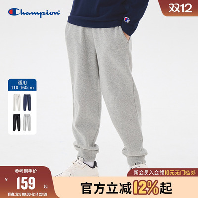 Champion冠军运动简约长裤卫裤