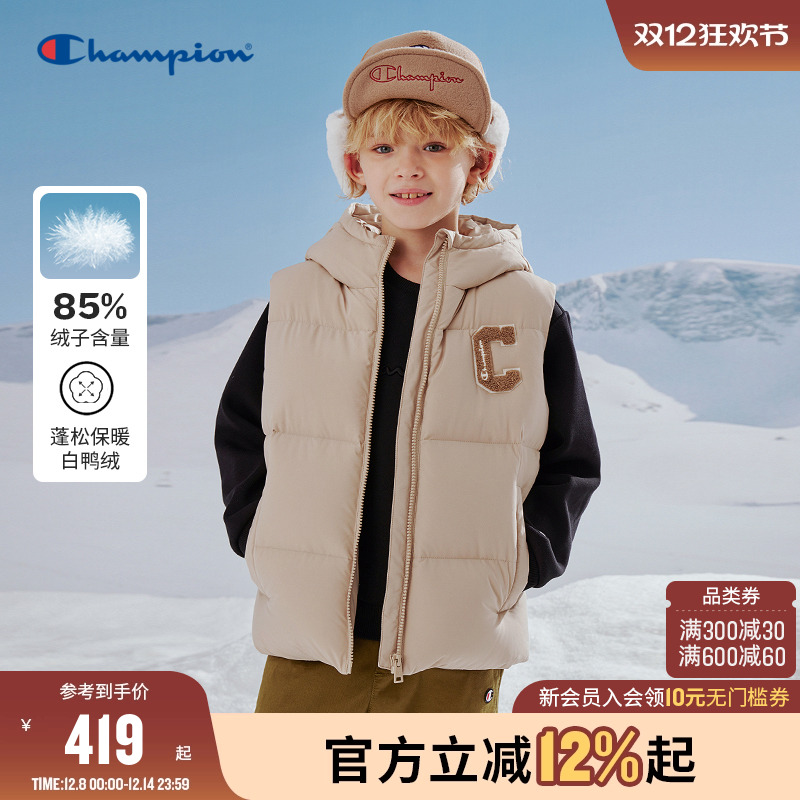 Champion冠军羽绒马甲