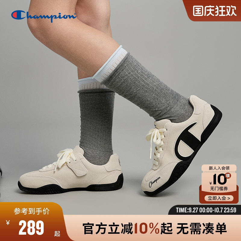 Champion冠军潮流薄底赛车鞋