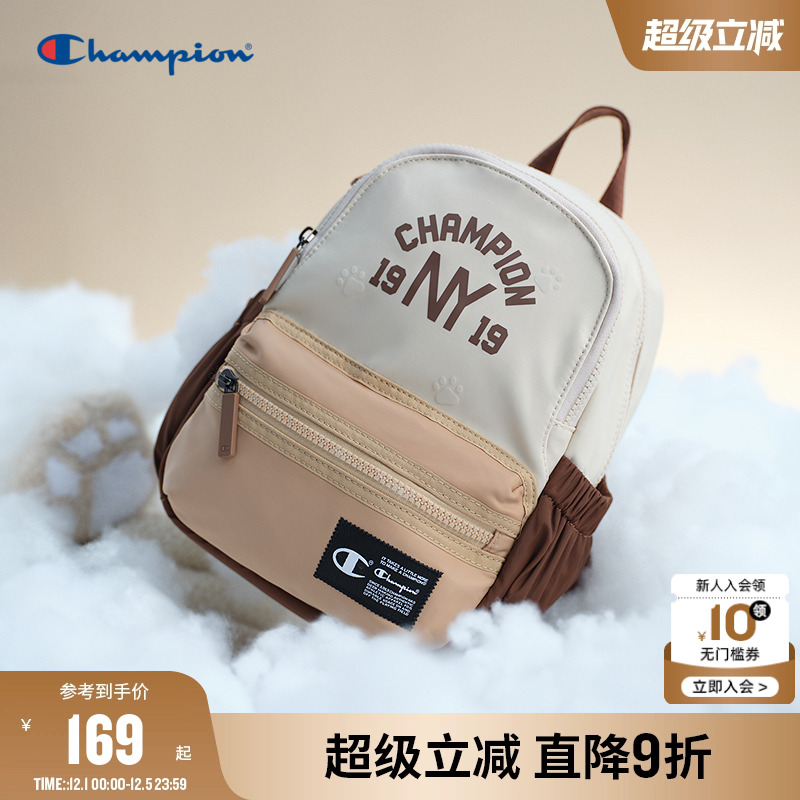 【猫猫系列】Champion冠军儿童2025秋冬新品男女学生休闲双肩书包
