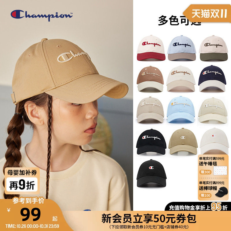 Champion冠军男女童亲子26秋季新品遮阳户外运动经典棒球帽鸭舌帽