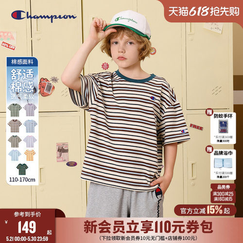 Champion冠军刺绣条纹短袖T恤
