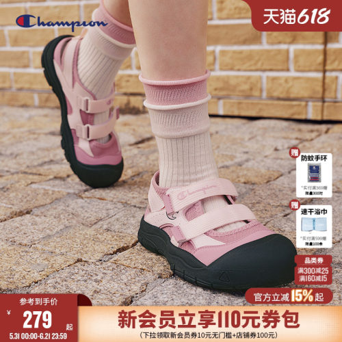 Champion冠军女童网面玛丽珍凉鞋