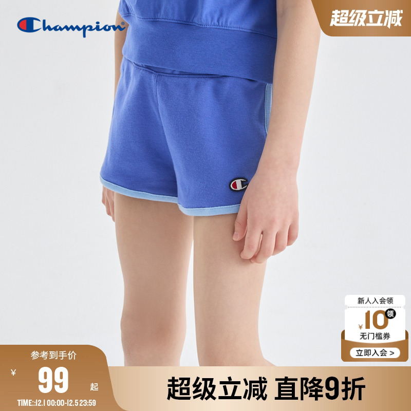 champion冠军儿童装25夏季新款女大小童时尚休闲宽松系带运动短裤