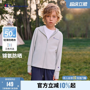 [防晒UPF50+]Champion26夏季男女儿童装户外轻薄防晒衣外套