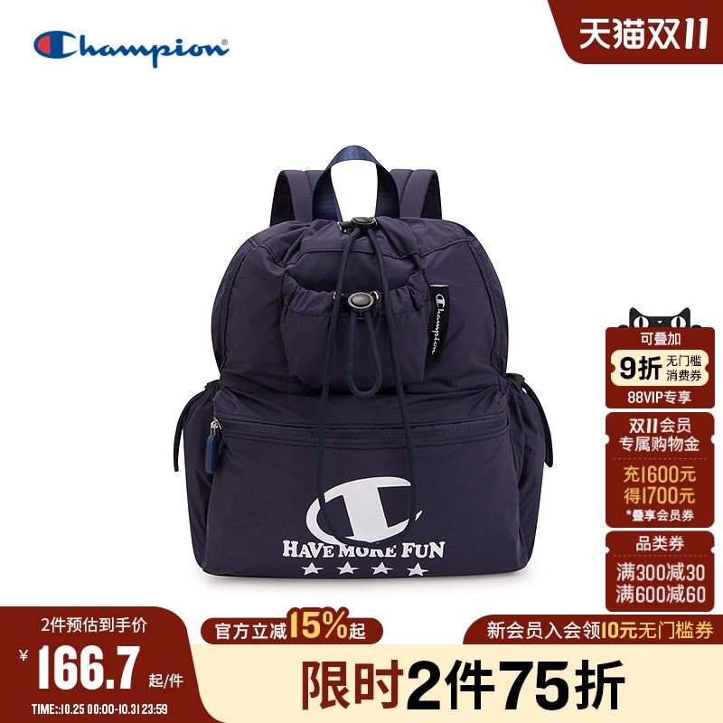 Champion冠军轻便双肩包