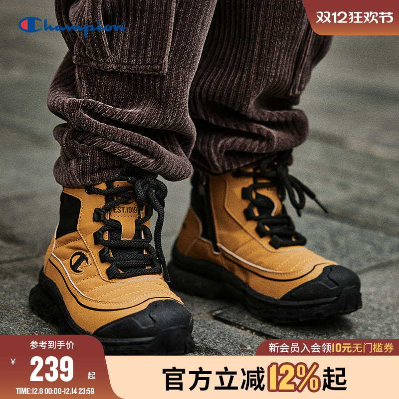 Champion冠军儿童加绒靴子