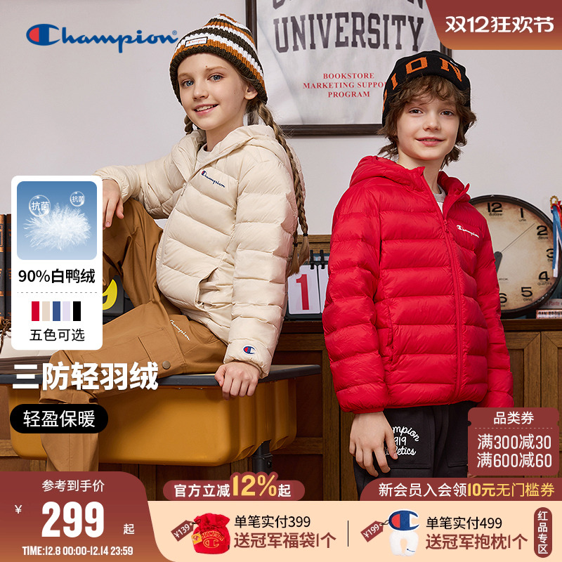 Champion冠军三防轻薄保暖羽绒服