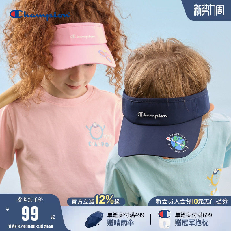 Champion冠军26夏季新款男女童潮流LOGO遮阳户外运动休