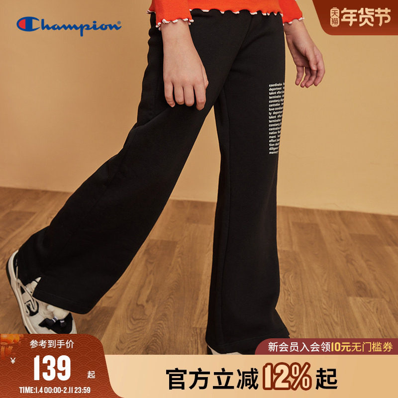 Champion冠军儿童装25冬季新款男女大小童花边休闲运动阔腿长裤