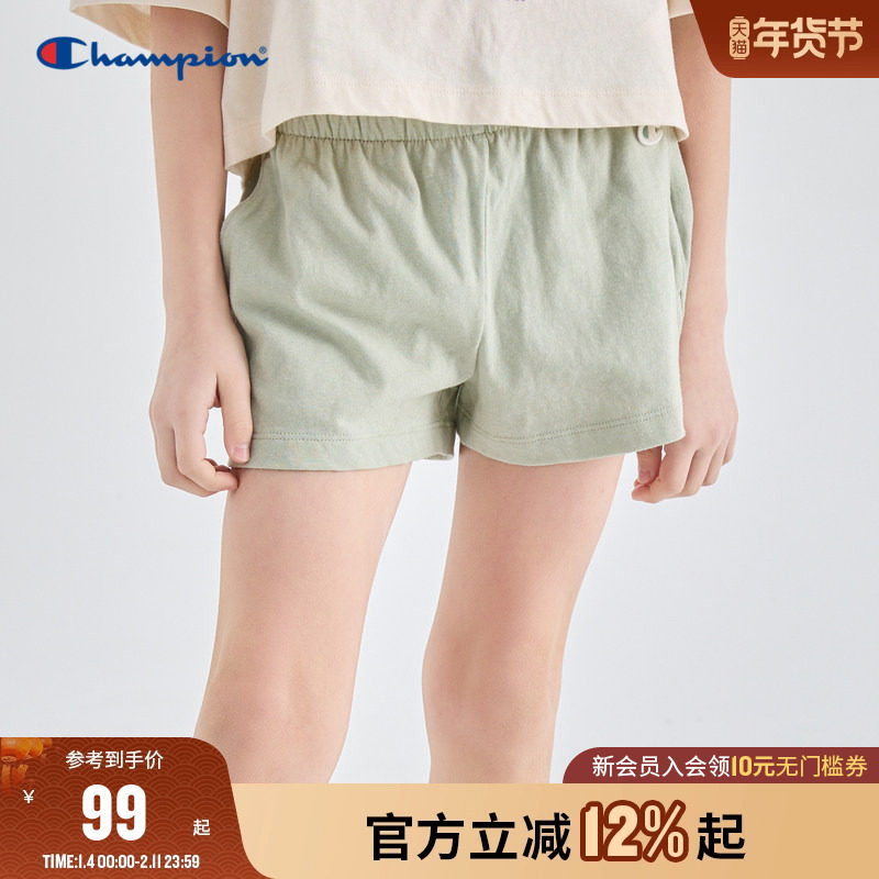 champion冠军儿童装25夏季新款女大小童时尚休闲宽松运动系带短裤,童装/婴儿装/亲子装,运动裤卫裤,淘宝优惠券,粉丝福利购,淘宝优惠卷