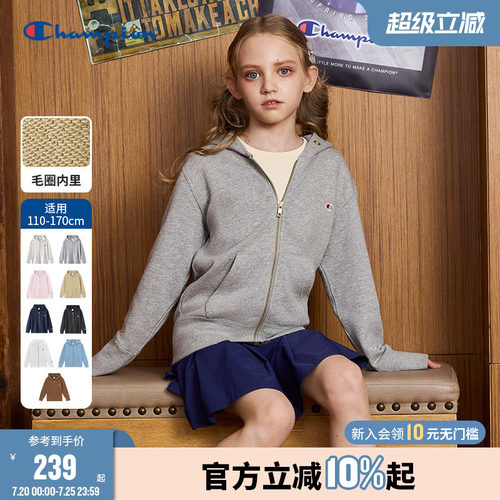 开衫卫衣champion冠军女春秋