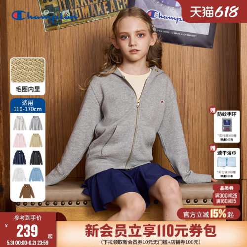 开衫卫衣champion冠军女春秋
