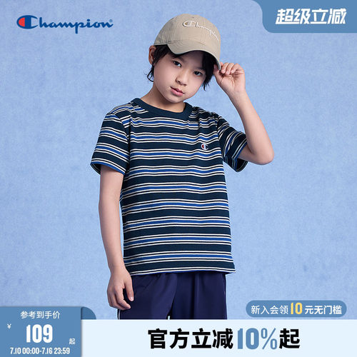 Champion冠军亲肤刺绣小C条纹T恤