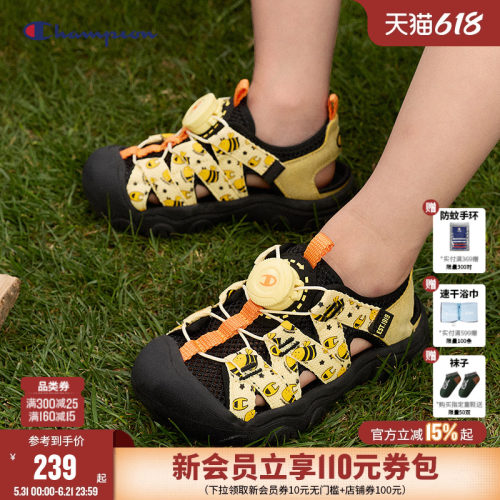 Champion冠军小童户外速干凉鞋
