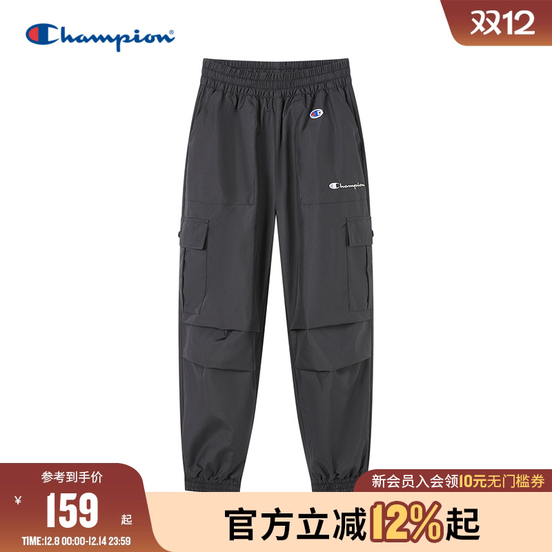 Champion冠军男女童装2025秋冬新品休闲运动宽松长裤多口袋工装裤