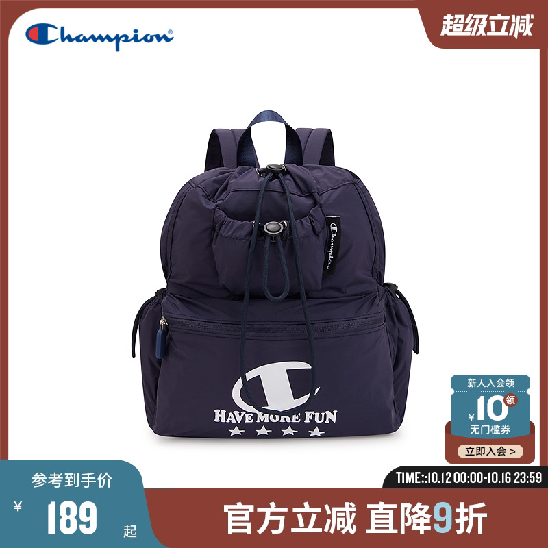 Champion冠军轻便双肩包
