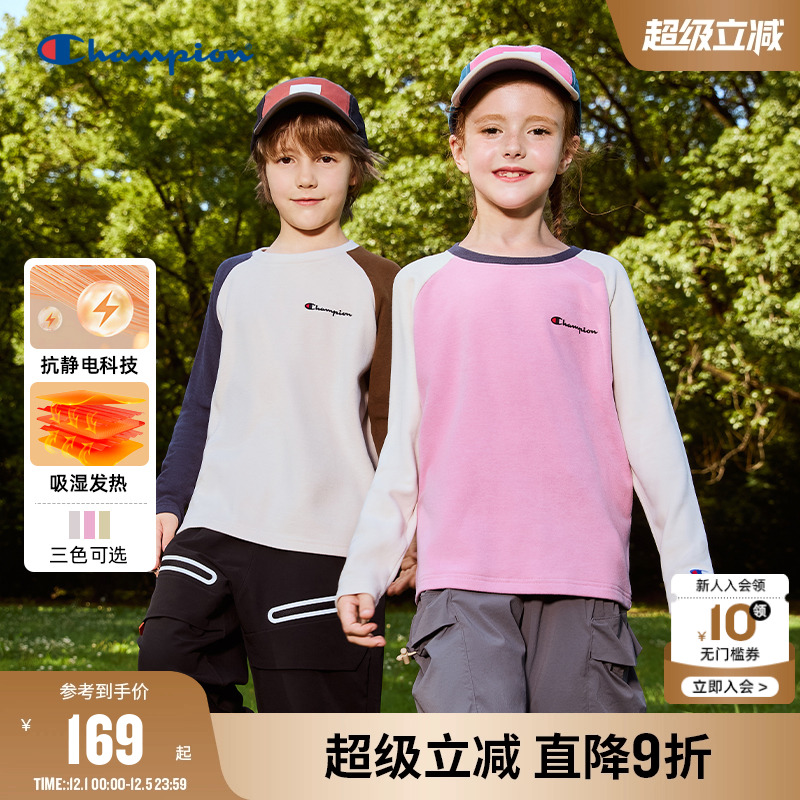 Champion冠军刺绣德绒毛长袖T恤