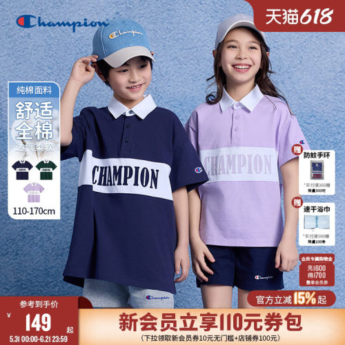 Champion冠军Polo短袖T恤