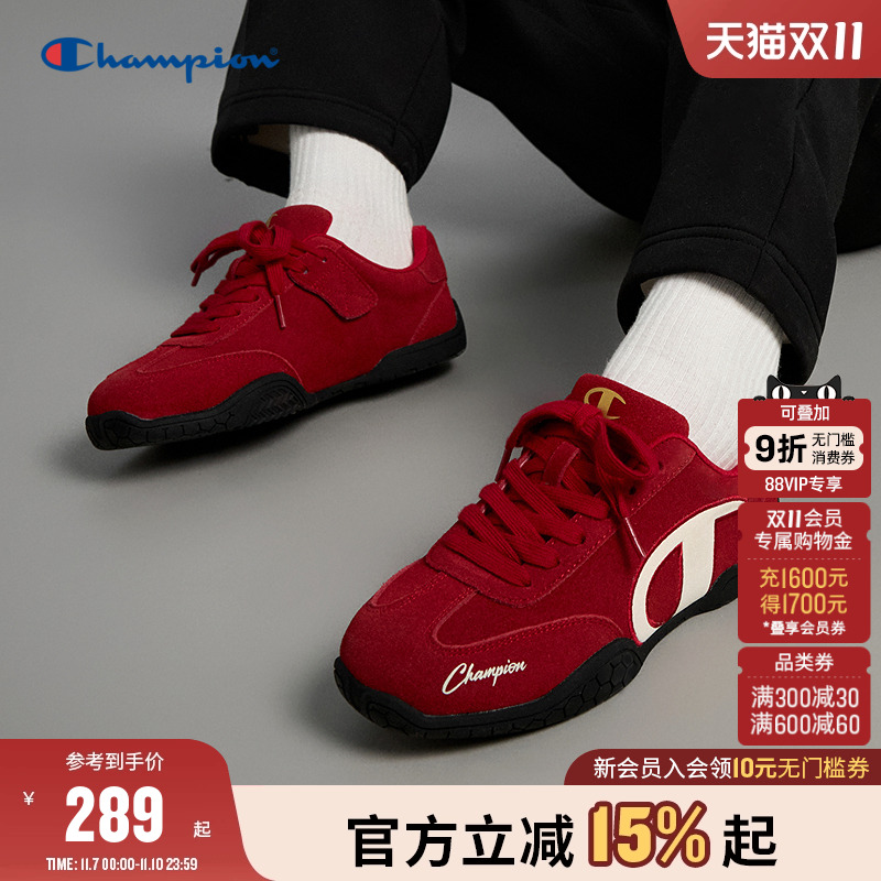 Champion冠军潮流薄底赛车鞋