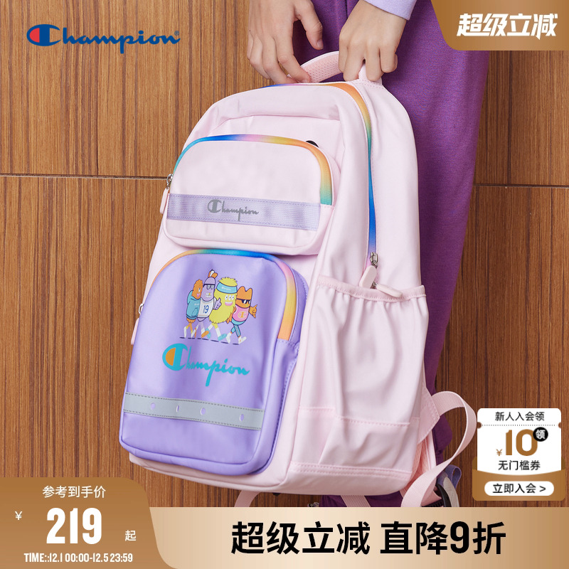 冠军双肩包CHAMPION儿童