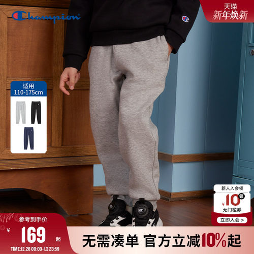 Champion冠军加绒卫裤