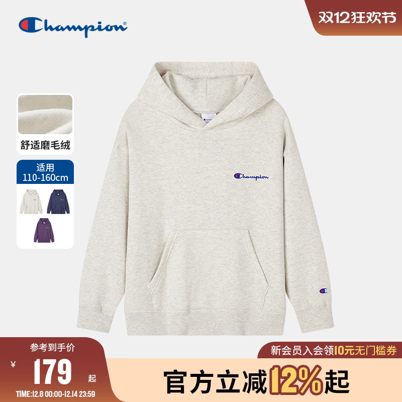 Champion冠军加绒连帽卫衣